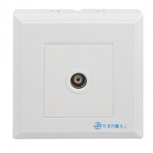 1 Gang Square Shaped TV Socket Flush Mounting Coaxial Outlet Wall Plate