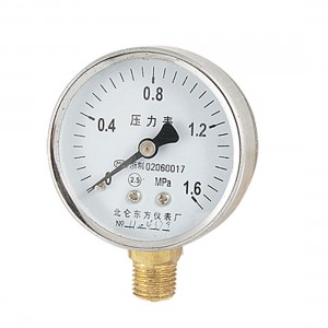 14mm Thread Dia Air Compressor Fittings Pressure Gauge