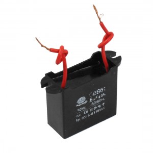 CBB61 Model 6uF AC 450V Rectangle Non Polar Motor Run Capacitor