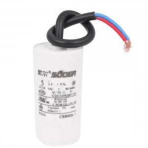 5UF AC 450V 5% Dual Wires Washing Machine Motor Run Capacitor CBB60
