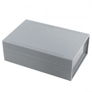 150mm x 97mm x 50mm Waterproof Plastic Enclosure Case DIY Junction Box