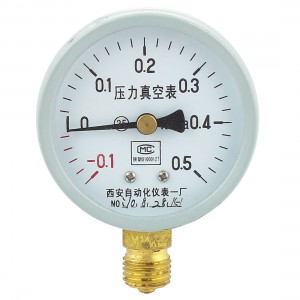 Round Dial -0.1MPa to 0.5MPa Glow Oil Gas Air Vacuum Pressure Meter Gauge 60mm