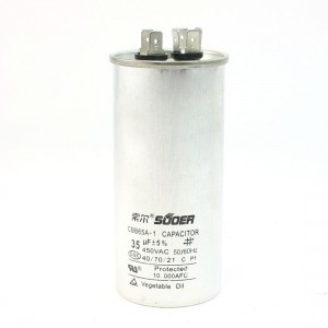 AC450V 35uF Cylinder Shape Non Polar Anti Explosion Motor Capacitor CBB65A-1