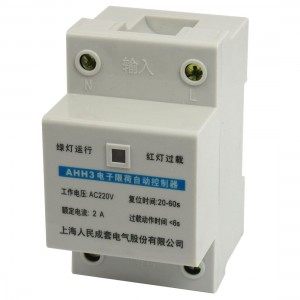 35mm DIN Rail Mount AC 220V 2A 2 Poles 2P Motor Protection Controller