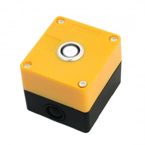 SPDT 5Pin Momentary Warm White Light Yellow Plastic Case Push Button Station