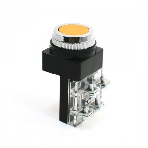 NO NC Momentary Yellow Push Button Pushbutton Switch AC 250V 6A DPST