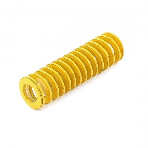 Yellow Light Load Press Flat Coil Compression Die Spring 12mm x 6mm x 40mm