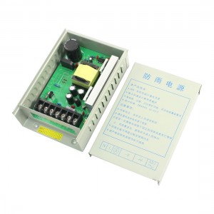 12V 5A 60W AC to DC LED Switching Power Supply w Metal Waterproof Cover