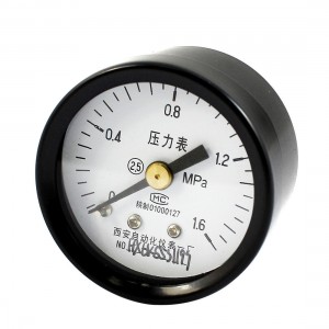 1/8PT Threaded 0-1.6Mpa Arabic Number Dial Pneumatic Air Pressure Gauge