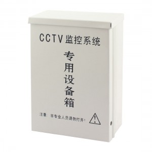 Outdoor Power Rail Waterproof Metal Junction Box 152mm x 105mm x 53mm