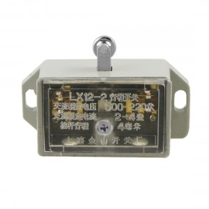 2NO 2NC Parallel Roller Plunger Limit Switch AC 500-220V 2-4A