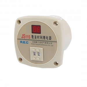 AC 380V 99 Second 99s Digital Timer Programmable Time Delay Relay 13 Pins JS11S