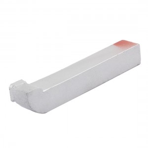 16mm x 16mm Thermal Treatment 60 Degree Celsius Turning Tool Holder Silver Tone