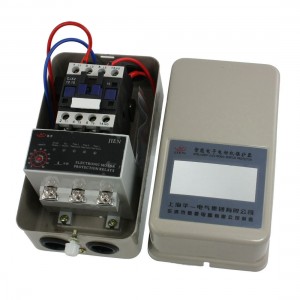 NO AC Contactor 5-65A Overload Relay Electronic Motor Protector 110V 4KW