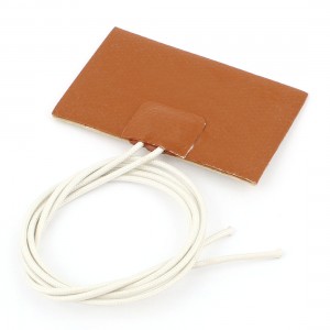 12V 8W Flexible Adhesive Silicone Rubber Heater Heating Pad 80mm x 50mm