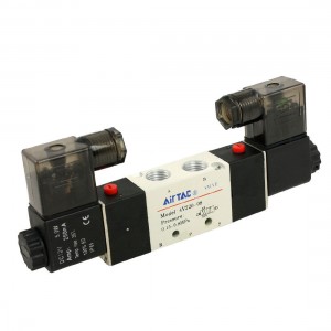 4V220 08 DC 12V 2 Positions 5 Ways Air Control Solenoid Valve