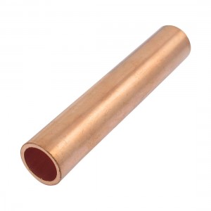 GT-G-70 12mm Inner Diameter Copper Hole Passing Connecting Tube 70mm2