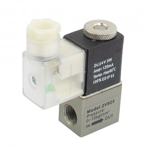 DC 24V 125mA 2 Position 2 Way Electromagnetic Solenoid Valve G1 4"