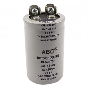 75MFD 75uF AC 125V Screw Terminal Motor Starting Capacitor
