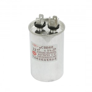 CBB60 AC 450V 12uF Metallized Polypropylene Film Motor Capacitor