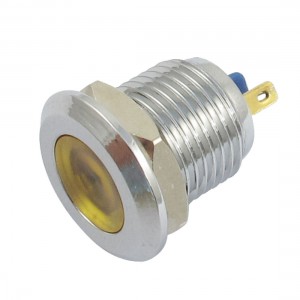 MQ12 DC 12V 2 Pin Terminals Yellow Light Signal Indicator Pilot Lamp