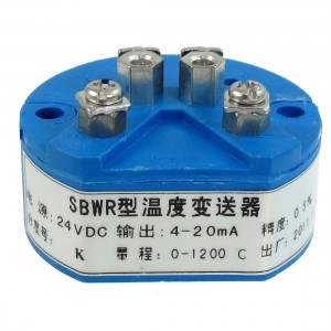 24V DC 4-20mA 0-1200C PT100 Temperature Sensor Transmitter