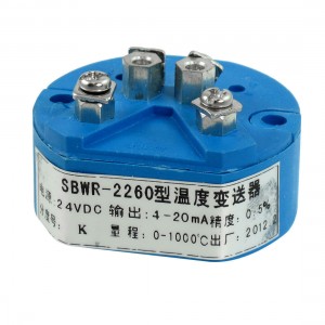 PT100 Thermocouple Temperature Sensor Transmitter 0-1000C