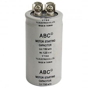 AC 125V 150uF 150MFD 2 Terminals Motor Start-up Capacitor