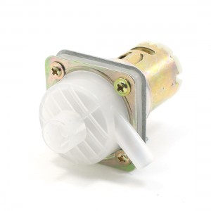 DB-2 Micropump Water Pump Motor DC 8-18V for Aquarium