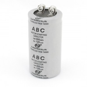125VAC 300uF 300MFD Dual Terminals Motor Start Capacitor