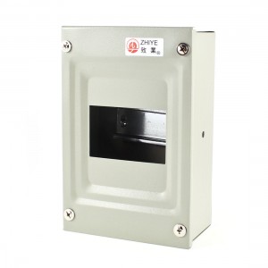 Gray Metal Rectangle Power Distribution Box Guard Cover 12.5x18.5x7cm