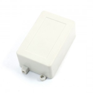 Plastic Waterproof Sealed Power Protector Junction Box 70mmx45mmx35mm