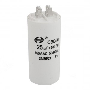 White 25uF 450VAC Polypropylene Film AC Motor Run Capacitor for Washing Machine