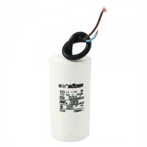 CBB60A 450V AC 60uF Polypropylene Film Motor Running Capacitor