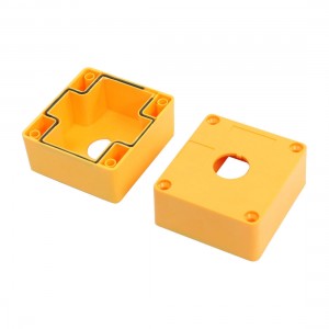2 Pcs Yellow PVC Flush-Type Wall Mounted Single Gang Junction Box