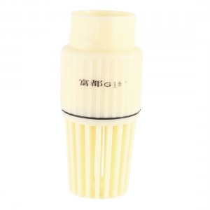 Beige 1 1/2" PT Female Thread Connecting PVC Foot Bottom Valve Replacement