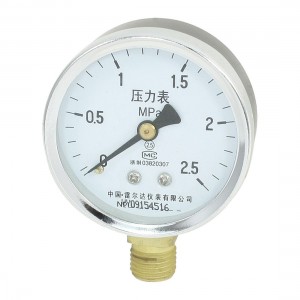 1/4"PT Male Threaded 0-2.5Mpa Pneumatic Air Pressure Measuring Gauge
