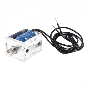 1mm 80g 5mm 10g Solenoid Electromagnet DC12V 0.24A 2.88W