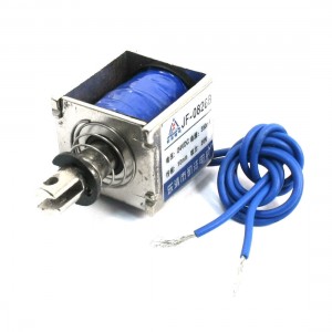 Open Frame Pull Type Electric Solenoid Electromagnet DC24V 350mA 10mm 20N