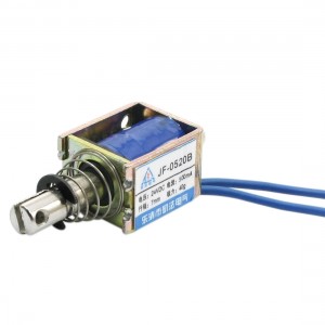 DC24V 500mA 40g/7mm Pull Push Plunger Return Solenoid Electromagnet