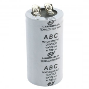 AC 125V 300MFD 300uF 2 Screw Terminals Motor Start Capacitor