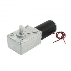 19cm Long Dual Wire Lead 5500/50RPM Speed Reduce Worm Gear Motor DC24V