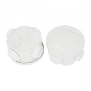 2 Pcs White ABS IP44 Waterproof 50x50mm 4 Cable Entries Round Junction Box