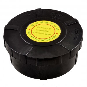 32.5mm Threaded Air Compressor Filter Silencer Muffler 5.1" Dia