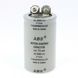 75uF 75MFD 250V AC Motor Starting Capacitor Gray
