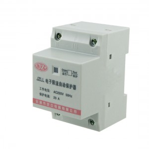 AC 220V 20A 2P Electronic Circuit Breaker Overload Protector 35mm DIN Rail Mount