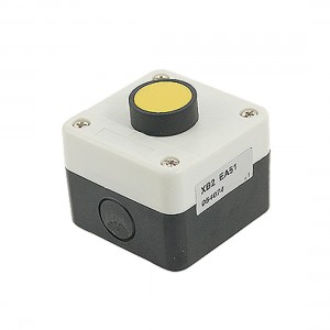 AC 240V 3A 1NO Yellow Momentary Flat Push Button Switch