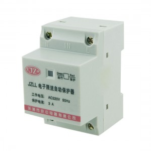 AC 220V 3A 35mm DIN Rail Motor Protector Controller Electronic Circuit Breaker