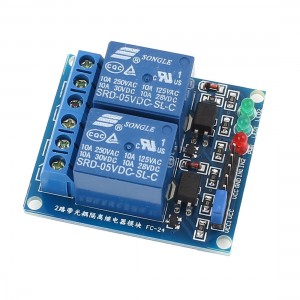 DC 5V 2 Channel Low Level Trigger Optocoupler Driver Relay Module