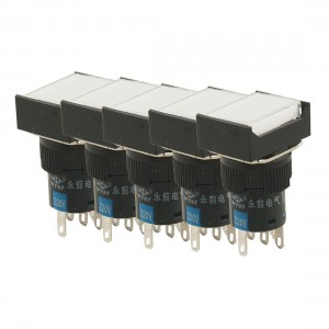 5 Pcs 5P White Lamp 1NO 1NC Latching Rectangular Push Button Switch AC 220V